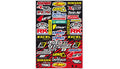 DECAL LOGO KIT C