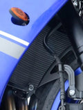 R&G PROTECTION RADIATOR GUARD