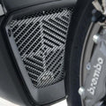 R&G PROTECTION RADIATOR GUARD OIL
