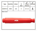 NGK SPARK PLUG CAP SD05FM-R