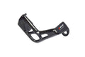 SCAR PROTECTION REAR CALIPER, CAR