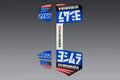 YOSHI SPARE PARTS STICKER RS-12, BLU