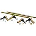 ALLBA TIE ROD UPGRADE KIT