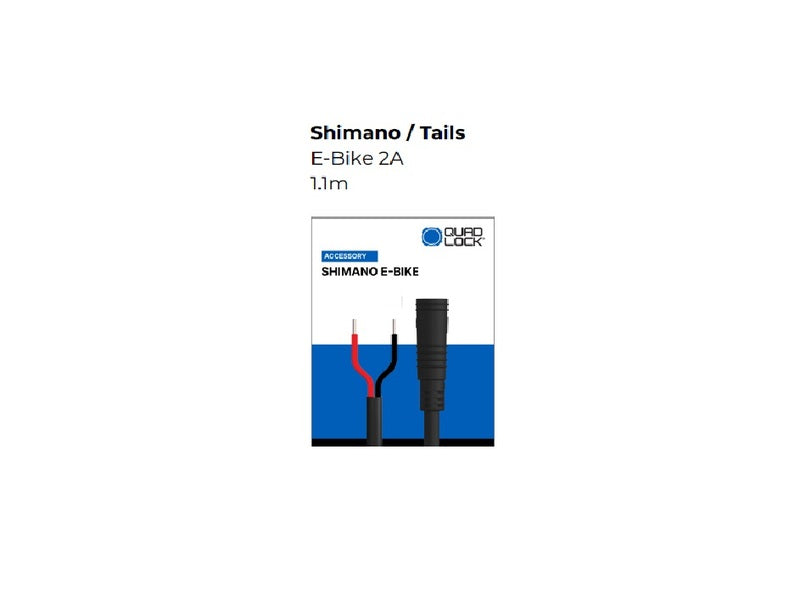 QUADL SHIMANO CABLE
