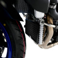 R&G OIL COOLER GUARD PRO