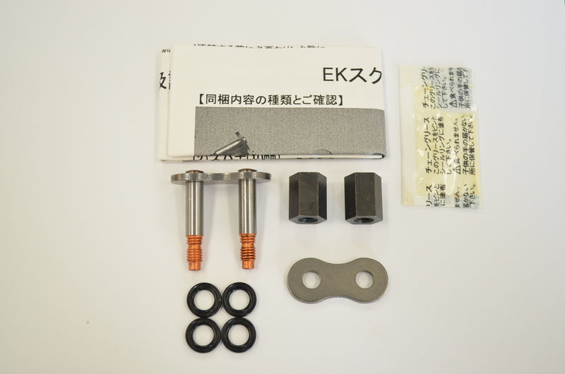 EK CON LINK 525ZVX3 STL SLJ
