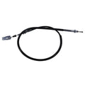 ALLBA REAR HANDPARK BRAKE CABLE