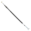 ALLBA REAR BRAKE CABLE