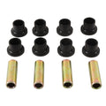 ALLBA SWAY BAR BUSHING KIT