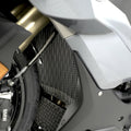 R&G RADIATOR GUARD PRO