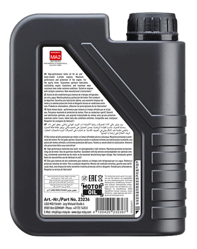 LIQUI ENGI OIL SCOOTER HC 5W40 1L