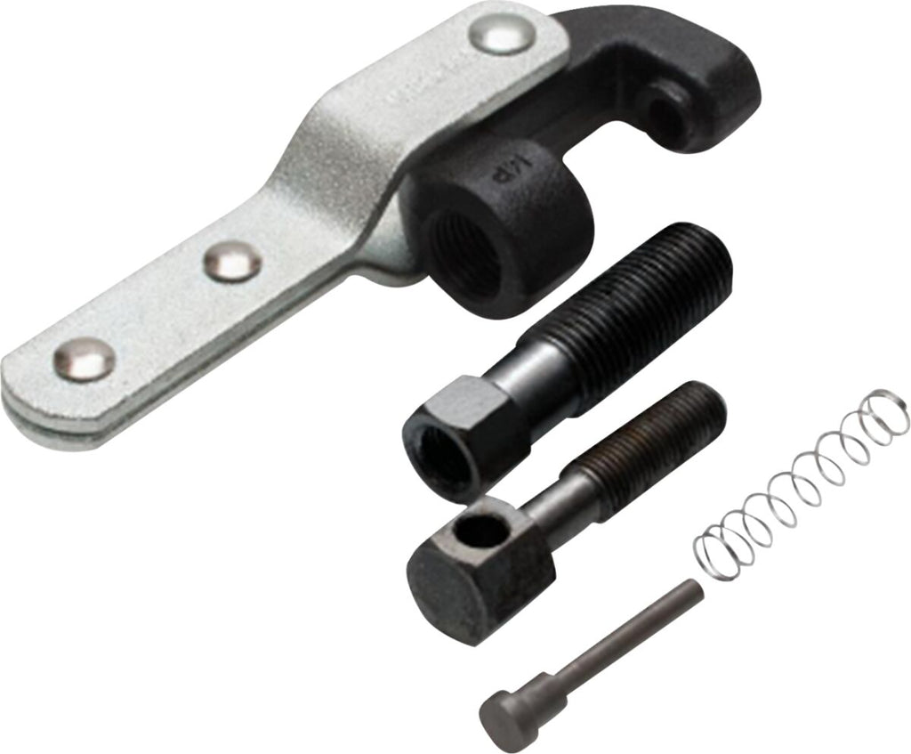 CHAIN BREAKER