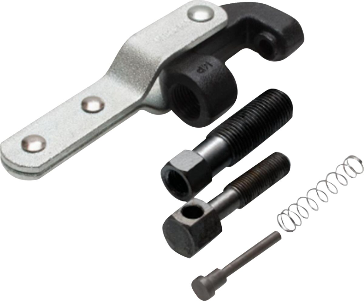 CHAIN BREAKER